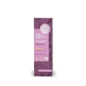 Crema de Noche Repararadora Regeneración profunda